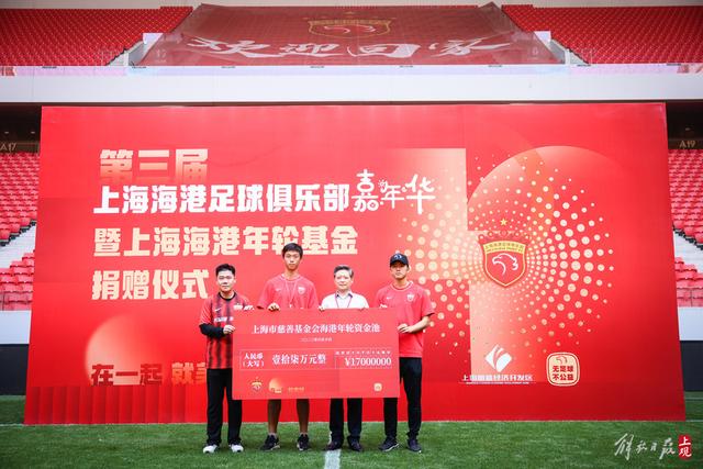 马雷斯卡呼吁球迷支持，曼城士气高涨迎战巴黎